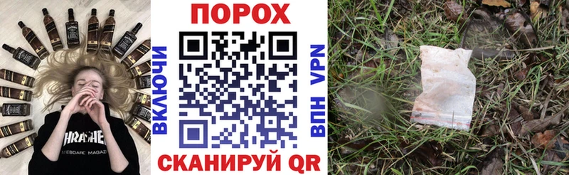 АМФ VHQ Руза