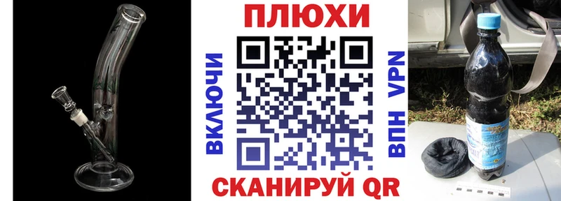 ГАШИШ VHQ  Руза 