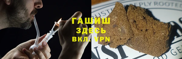 скорость Протвино