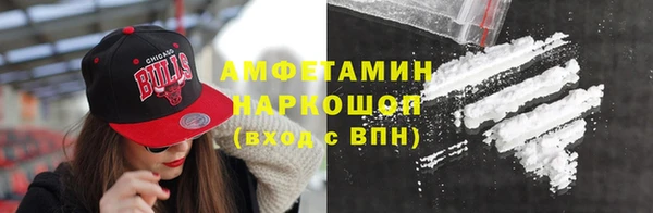 скорость Протвино