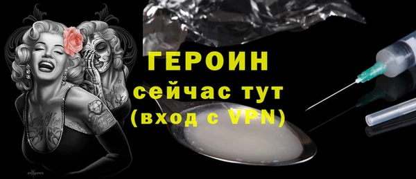 ешки Пролетарск