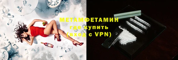 скорость Протвино