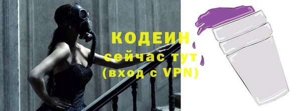 ешки Пролетарск
