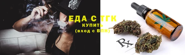 мдма Приозерск