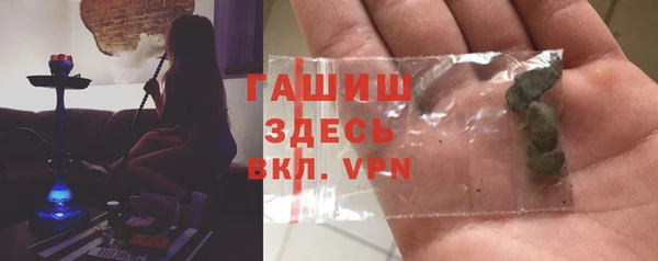 прущие грибы Абдулино