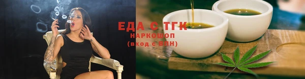 мдма Приозерск