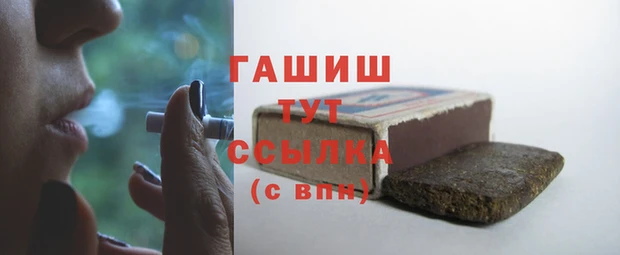 прущие грибы Абдулино