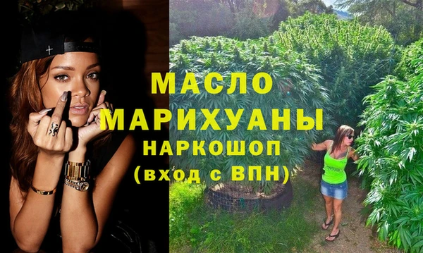 ешки Пролетарск