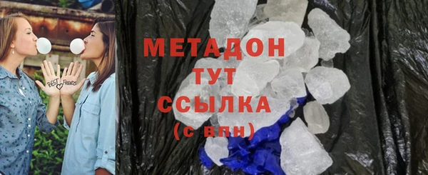 мдма Приозерск