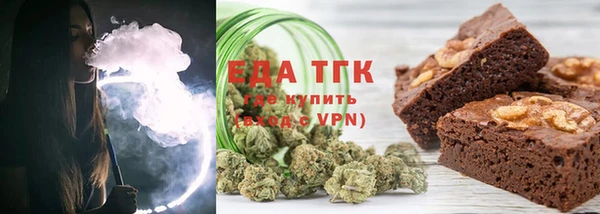 синтетический гашиш Абинск