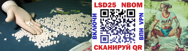 ЛСД экстази ecstasy  Руза 