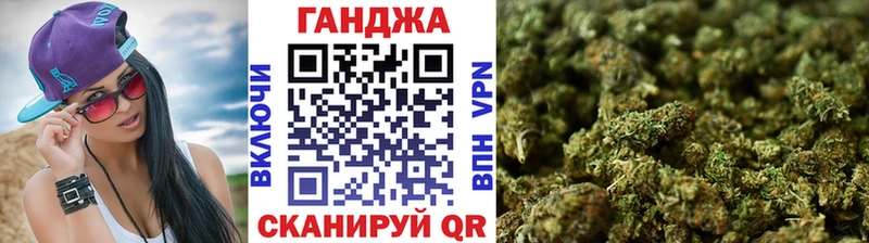 Каннабис OG Kush  Руза 